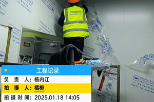 蒙古國可樂公司瓶蓋、瓶胚10萬級(jí)無塵車間